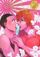 ICE Candy SUMMER ROMANCE / Whitebait