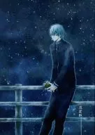 Lluvia de meteoros / Koatsu no kami