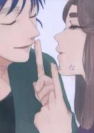 Himitsu sem Hanashi / Miso Eji