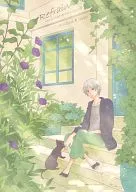 Ishidashin