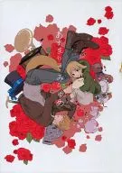 Azumaya de Miru Yume / Osuke