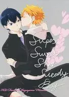 Ssssb / Amagami
