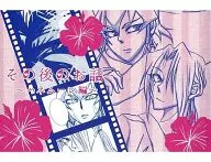 THE STORY AFTER THAT ~ HONEYMOON VERSION ~ / RIARI