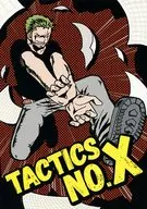 Tactics No. X / Itsuki Yasuko