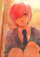 IN THE SOUP / Ruri MOEGI