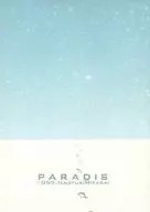 PARADIS / ミタライナオユキ