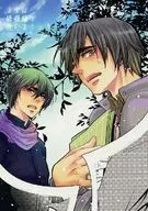 First of all, let's meet in Shuraba / Yagura-gu