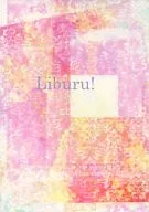 Liburu！/鷹山