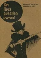 the first question award/江戶村咲