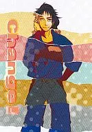 Change! / Besshi Tanaka