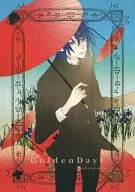 Golden Days -afternoon - / Mon no Otogen