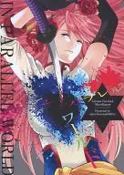 IN PARALLEL WORLD/楠美廣