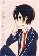 Kirigatani Wajin no Koi Monogatari / SL