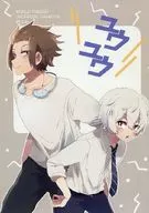 Youyou / Maon (maon)