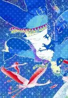 [Copy Magazine] Hoshi wa Platinum, Kimi wa Midori / Anetsubu