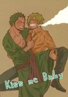 Kiss me Baby / KAZU