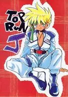 TOP RUN J / Tsuruta Miho