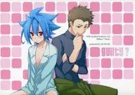 guilty? / はりゆ