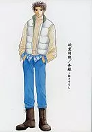 Tsukushi Zukan / RUri Fujikawa