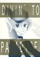 DIVIN' TO PARADISE / Takamura 茗子