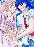 Até agora / Tomoko Miyake