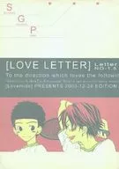 LOVE LETTER / mido