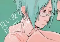 良い夜を持っている