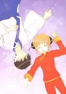 Yume no Hanashi / Tazu / Mash