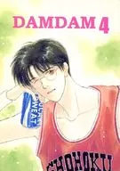 DAMDAM 4 / Matsuyama Miyaya / Tachibana no E