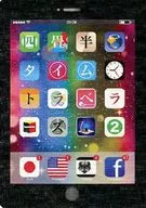 四榻榻米半时间旅行者2/圈外