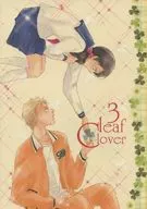 3 leaf clover / ゆうなぎ