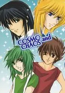 COSMO and CHAOS/湍瀬柚美