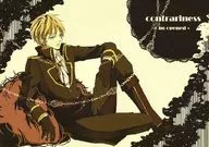 Contrariness - be opened - / Deutzia crenata