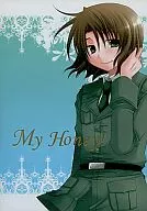 My Honey! / Kiriko / Asahina 緋翠