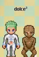 dolce3 / Asahiro Ya81 / Sage