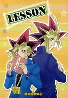 LESSON/森花