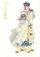 スージィ de bala