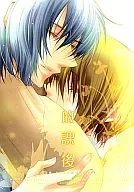 AFTER SCHOOL THE SECOND PART / KIRIGUCHI KARA