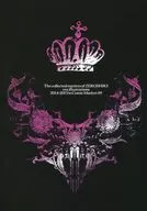 The collected reprints of ZEROSHIKI ver. illustrations 2014 - 2015 in Comic Market 89/ kabosu