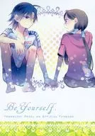 [Offset version] Be Yourself / Kyosuke Fumizuki
