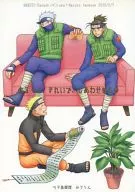 Algo redondo, hermoso y feliz / Miurin