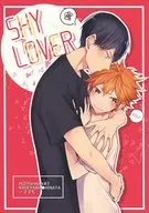 SHY Lover / New Shin