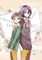 Carta de … / Yushi