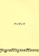 但丁/西仓Akari