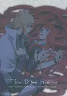 Tie the rope/語言結