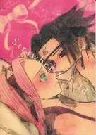 Strawberry field/Enne