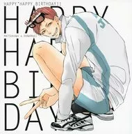 HAPPY HAPPY BIRTHDAY！/实体