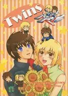Twins / Eko / Yukai Takako
