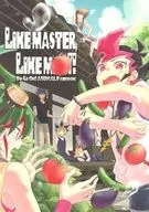 LIKE MASTER. LIKE MAN SE! / Sangoraku