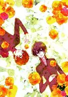 馬塔利ボクラノハジマリ/琴佐東